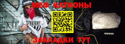 каннабис Коммунар