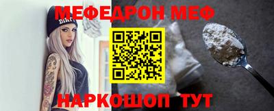 каннабис Коммунар