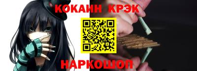 каннабис Коммунар