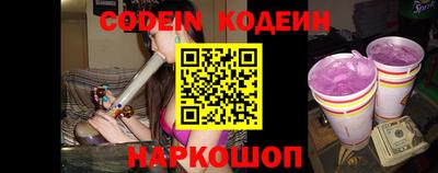 бошки Конаково