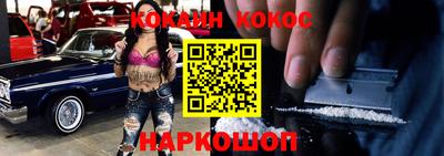 jwh Комсомольск-на-Амуре