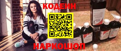 jwh Комсомольск-на-Амуре