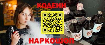 jwh Комсомольск-на-Амуре