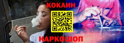 каннабис Коммунар
