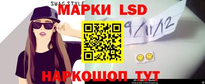 jwh Комсомольск-на-Амуре