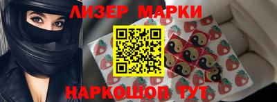 jwh Комсомольск-на-Амуре