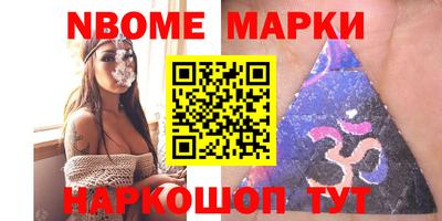 jwh Комсомольск-на-Амуре