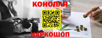 бошки Конаково