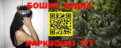 jwh Комсомольск-на-Амуре