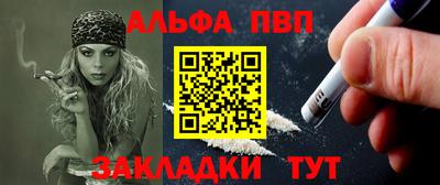 jwh Комсомольск-на-Амуре