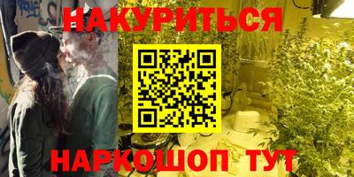 jwh Комсомольск-на-Амуре