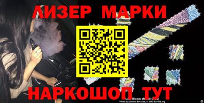 каннабис Коммунар