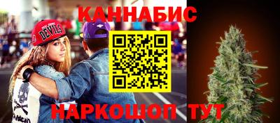 jwh Комсомольск-на-Амуре