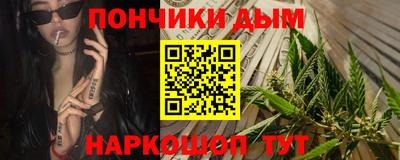 jwh Комсомольск-на-Амуре