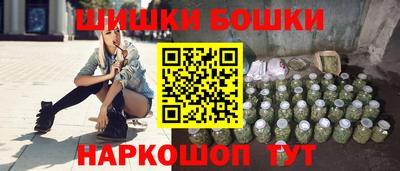 каннабис Коммунар