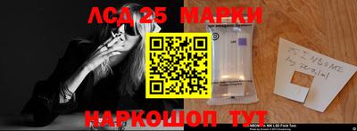 каннабис Коммунар