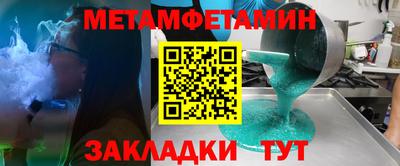 каннабис Коммунар