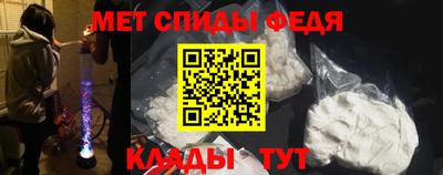 jwh Комсомольск-на-Амуре