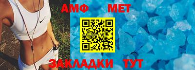 бошки Конаково