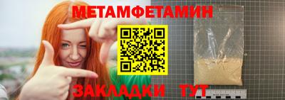 бошки Конаково