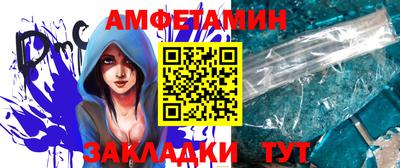 бошки Конаково