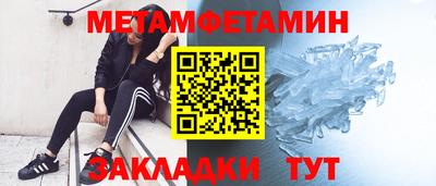 бошки Конаково