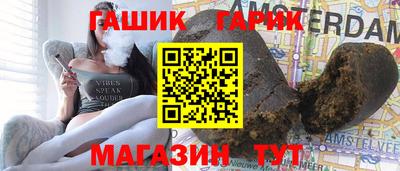 jwh Комсомольск-на-Амуре