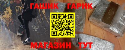 бошки Конаково