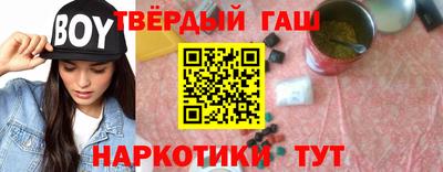 каннабис Коммунар