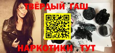 каннабис Коммунар