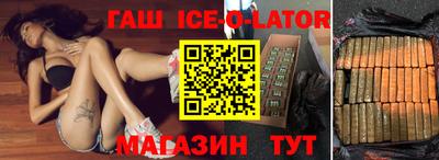 jwh Комсомольск-на-Амуре