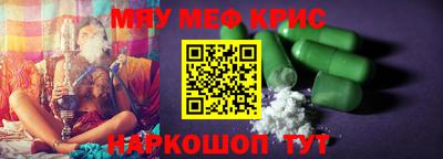 каннабис Коммунар