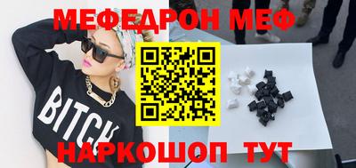 бошки Конаково