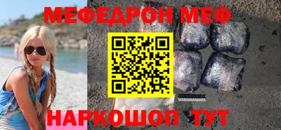 бошки Конаково