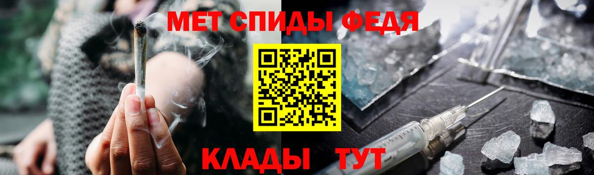 Метамфетамин Methamphetamine  Метамфетамин  Буйнакск  Вход с VPN  Метамфетамин Methamphetamine 
